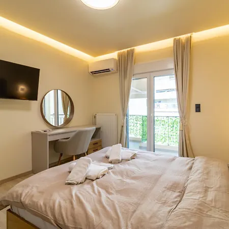 Luxury Comfort דירה *